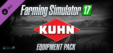 Farming Simulator 17 KUHN for PC