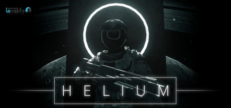 Helium-pc-cover