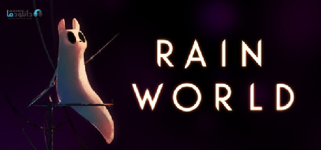 Rain World - The Watcher