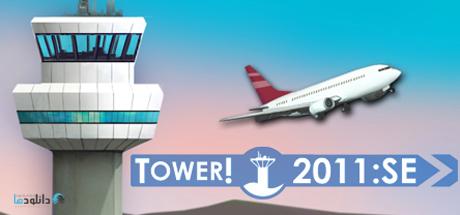 Tower 2011 SE for PC