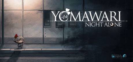 Download Yomawari Night Alone for PC