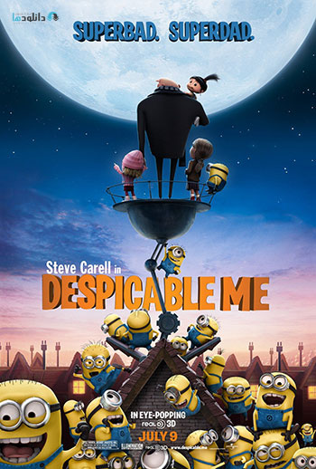 دانلود-انیمیشن-Despicable-Me-2010