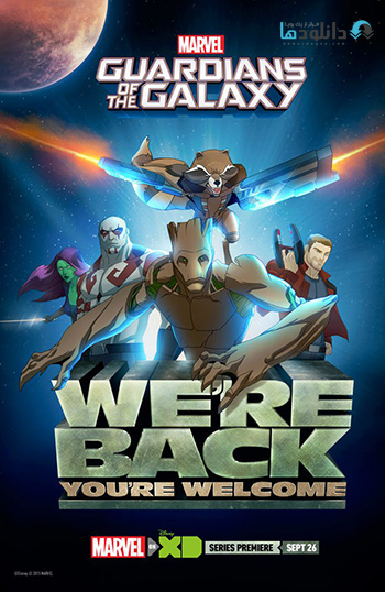 Guardians of the Galaxy Origins season 1 cover small دانلود فصل اول انیمیشن Guardians of the Galaxy Origins 2015