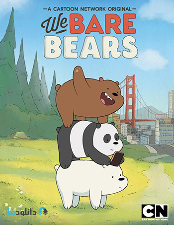 We-Bare-Bears-season-1-cover