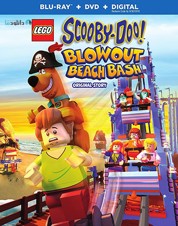 دانلود انیمیشن Lego Scooby-Doo Blowout Beach Bash 2017