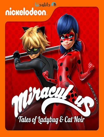 Miraculous-Tales-of-Ladybug-and-Cat-Noir-season-1-cover