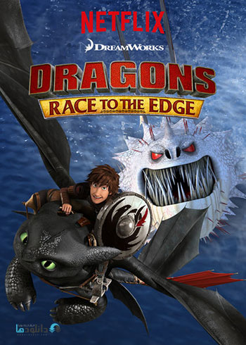 Dreamworks-Dragons-Season-6-cover