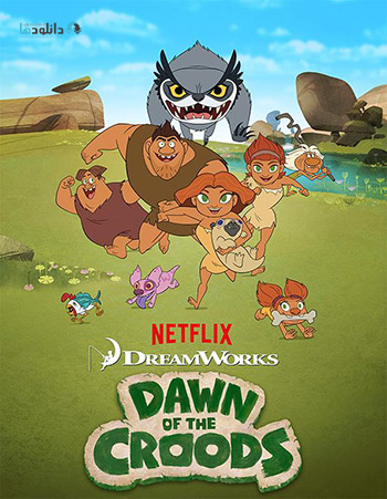 Dawn-of-the-Croods-cover