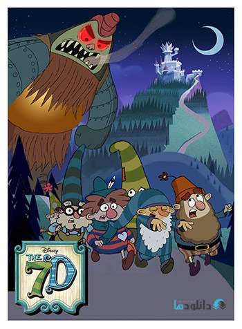 7d-season-2-cover