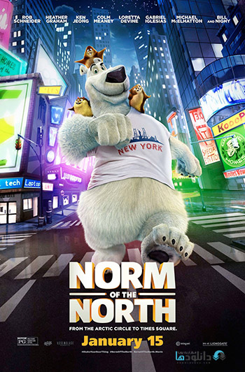 Norm-of-the-North-2015-cover