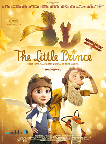 The-Little-Prince-2015-cover