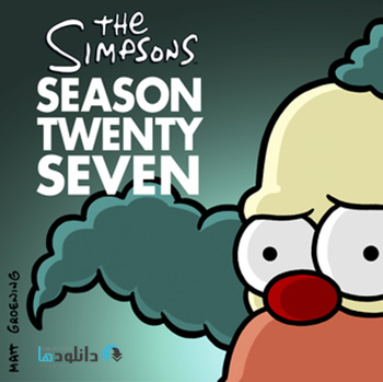 The-Simpsons-Season-27-cover