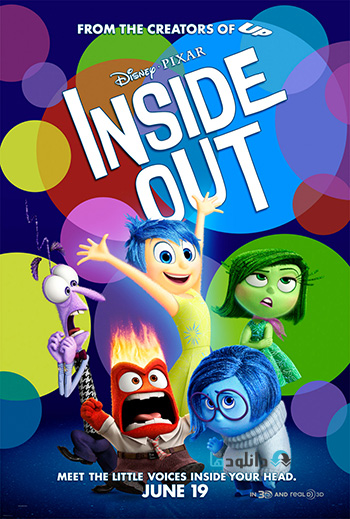 Inside Out 2015 cover small دانلود انیمیشن Inside Out 2015