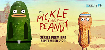 Pickle and Peanut 2015 season 1 cover small دانلود فصل اول انیمیشن پیکل و پینات   Pickle and Peanut Season 1 2015