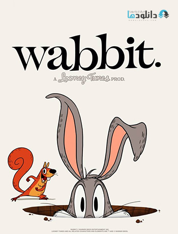 Wabbit 2015 season 1 cover small دانلود فصل اول انیمیشن Wabbit Season 1 2015