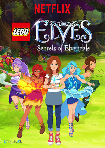 دانلود-انیمیشن-Lego-Elves-Secrets-of-Elvendale