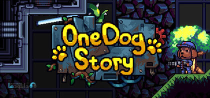 One-Dog-Story-pc-cover