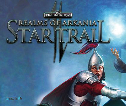Realms of Arkania Star Trail v1.10