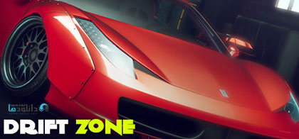 Download Drift Zone for PC