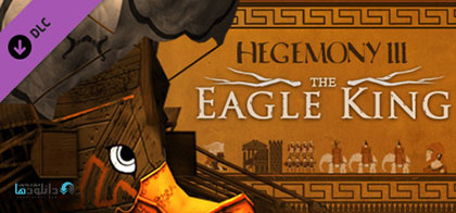 Heegemony III The Eagle King