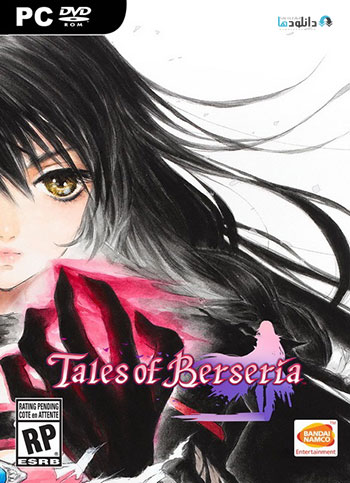 Tales-of-Berseria-pc-cover