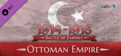 Battle of Empires 1914-1918 Ottoman Empire for PC