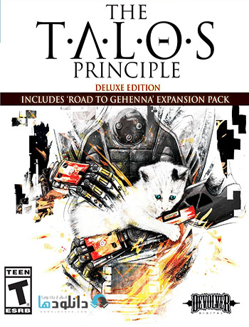 The-Talos-Principle-pc-cover