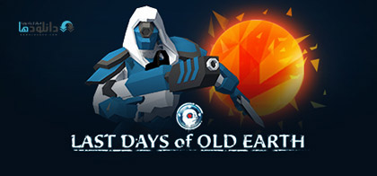 Last-Days-of-Old-Earth-pc-cover