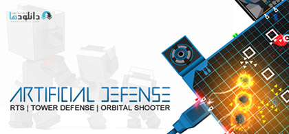 Artificial-Defence-pc-cover
