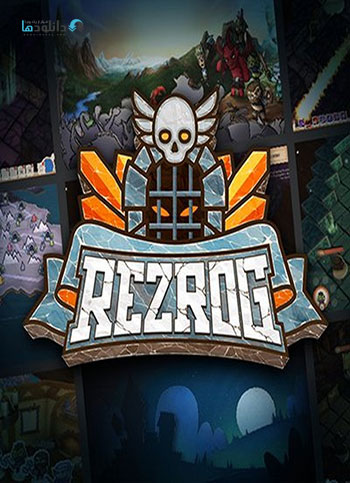 Rezrog-pc-cover