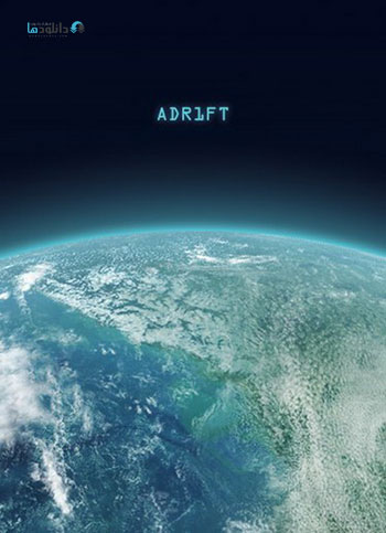 adr1ft-pc-cover