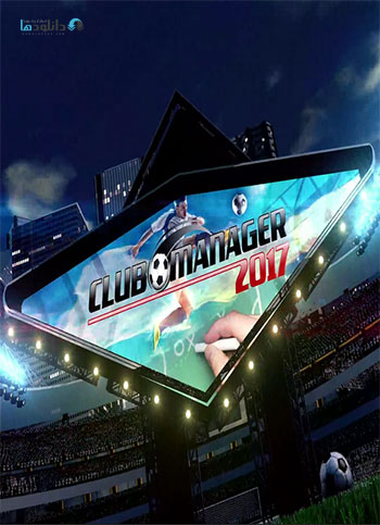 Club Manager 2017 for PC