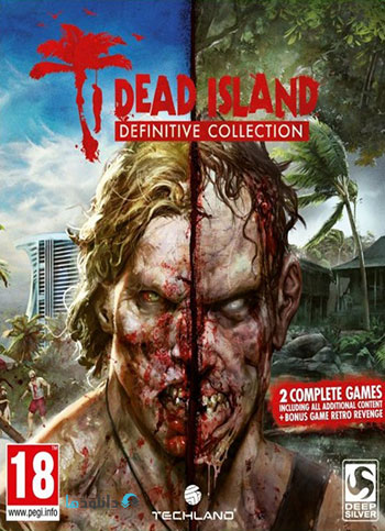 Dead-Island-Definitive-Edition-pc-cover