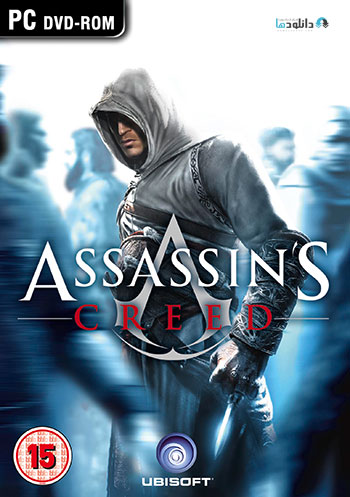 Assassins-Creed-I-pc-cover