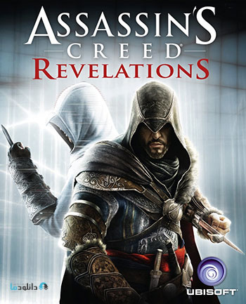 Assassins Creed Revelations Gold Edition For PC