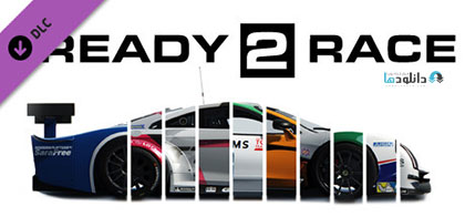Assetto Corsa Ready To Race Pack
