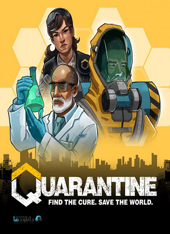 Quarantine-pc-cover