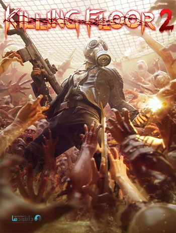 Killing-Floor-2-pc-cover