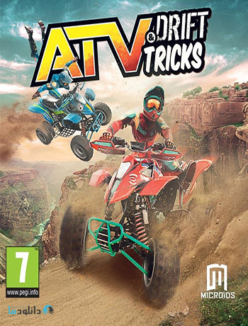 دانلود-بازی-ATV-Drift-and-Tricks