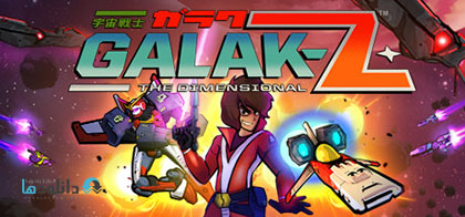 GALAK Z pc cover دانلود بازی GALAK Z برای PC