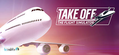 Take Off The Flight Simulator