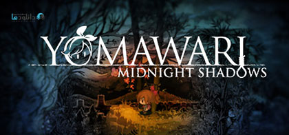 دانلود-بازی-Yomawari-Midnight-Shadows