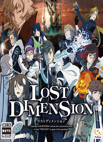 دانلود-بازی-Lost-Dimension