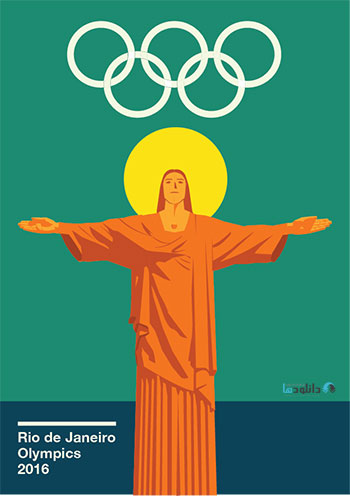 Rio-2016-closing-ceremony-cover