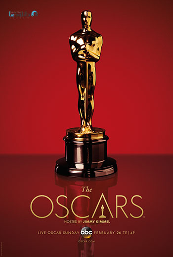 The-89th-Annual-Academy-Awards-2017-cover