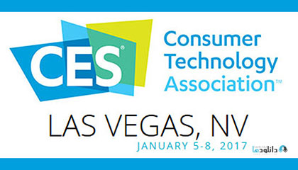 CES-2017-cover