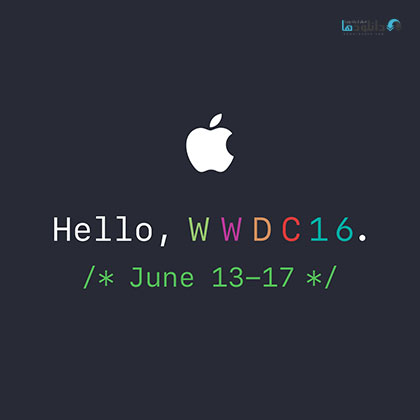 Apple-WWDC16-cover