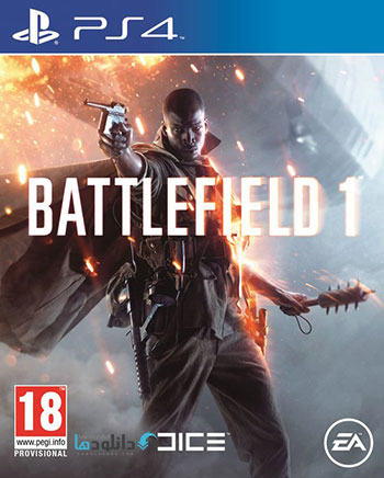 battlefield-1-cover