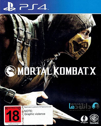 mortal-kombat-cover-ps4