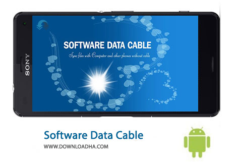 کاور-Software-Data-Cable